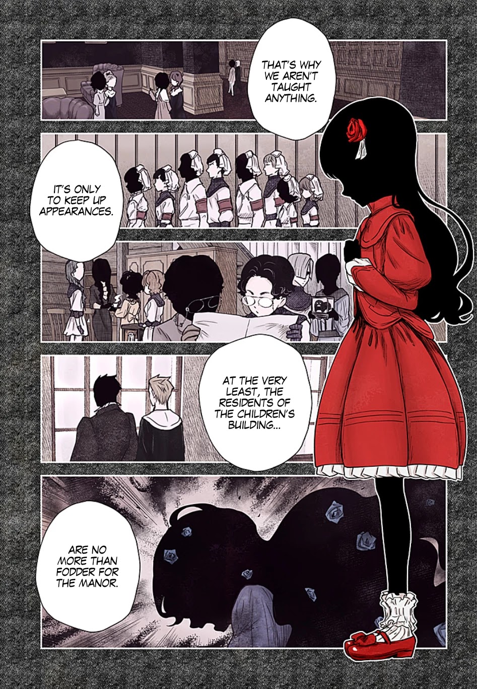 Shadows House, Chapter 100 image 17